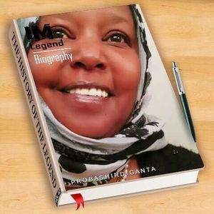 Meet your Posher, Terry